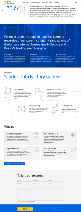 Yandex Data Factory
