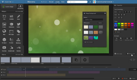 Редактор Miorama